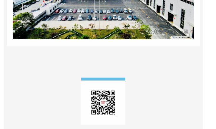 中国·太阳集团tyc4633(股份)有限公司-官方网站