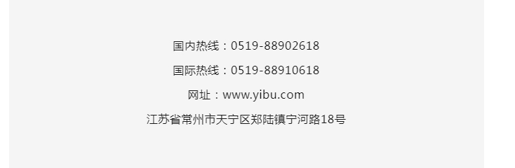中国·太阳集团tyc4633(股份)有限公司-官方网站