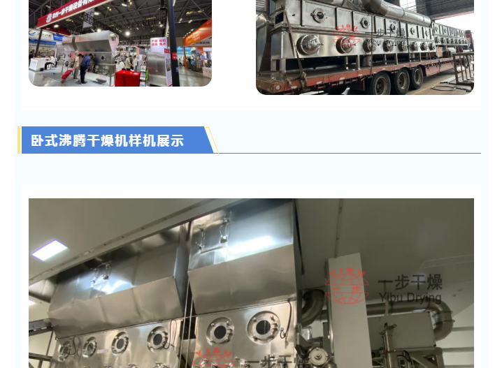 中国·太阳集团tyc4633(股份)有限公司-官方网站