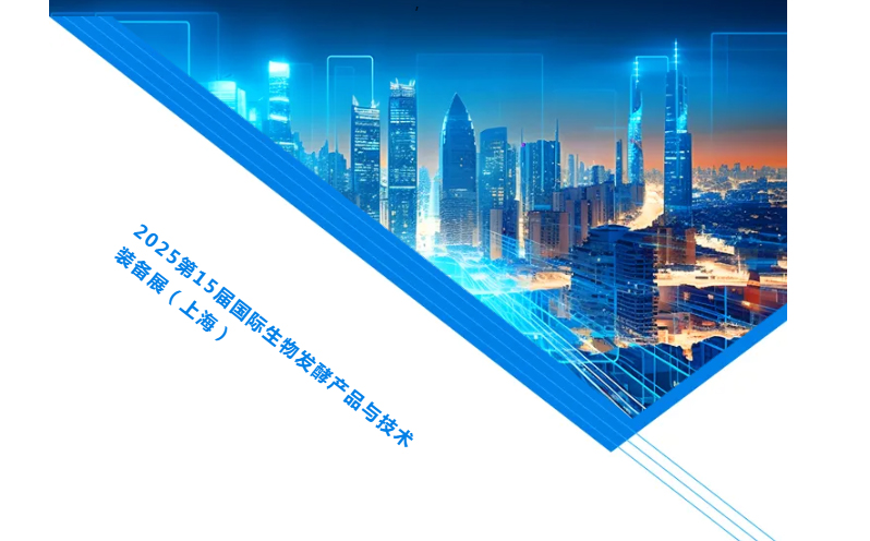 中国·太阳集团tyc4633(股份)有限公司-官方网站