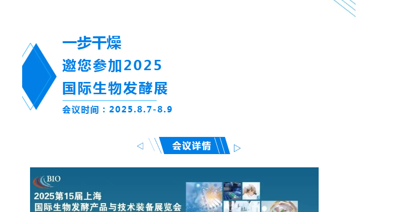中国·太阳集团tyc4633(股份)有限公司-官方网站