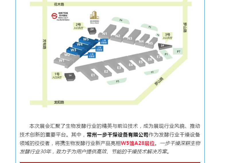 中国·太阳集团tyc4633(股份)有限公司-官方网站