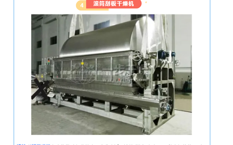 中国·太阳集团tyc4633(股份)有限公司-官方网站