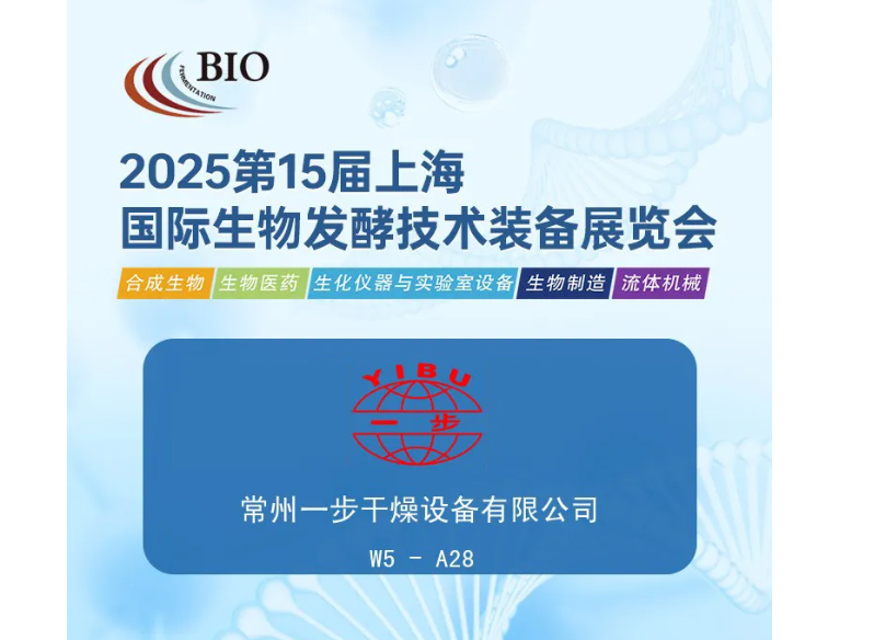 中国·太阳集团tyc4633(股份)有限公司-官方网站