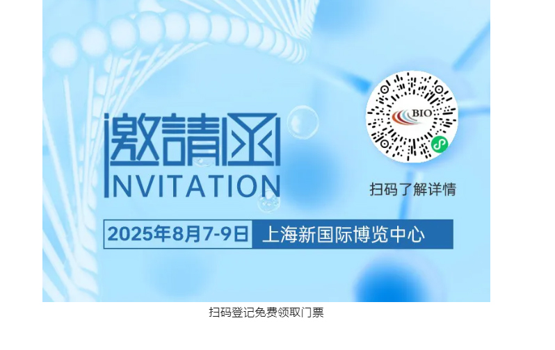 中国·太阳集团tyc4633(股份)有限公司-官方网站