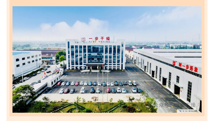 中国·太阳集团tyc4633(股份)有限公司-官方网站