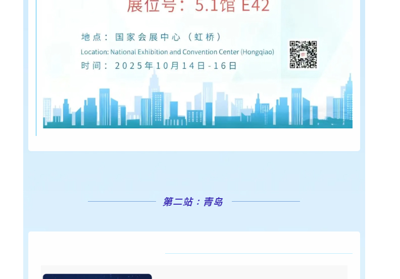 中国·太阳集团tyc4633(股份)有限公司-官方网站