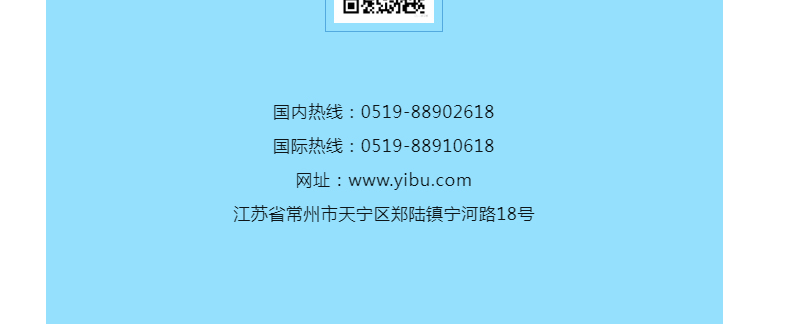 中国·太阳集团tyc4633(股份)有限公司-官方网站