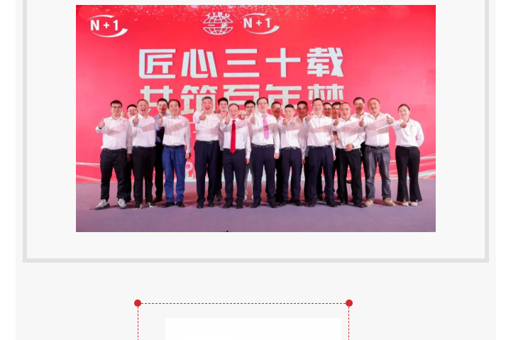 中国·太阳集团tyc4633(股份)有限公司-官方网站