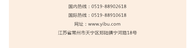 中国·太阳集团tyc4633(股份)有限公司-官方网站