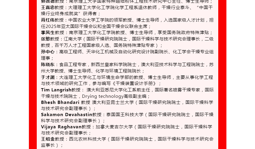 中国·太阳集团tyc4633(股份)有限公司-官方网站