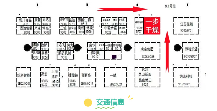 中国·太阳集团tyc4633(股份)有限公司-官方网站