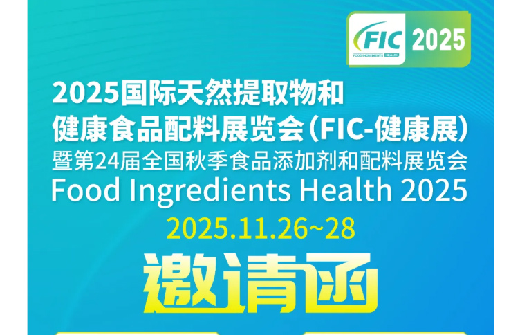 中国·太阳集团tyc4633(股份)有限公司-官方网站