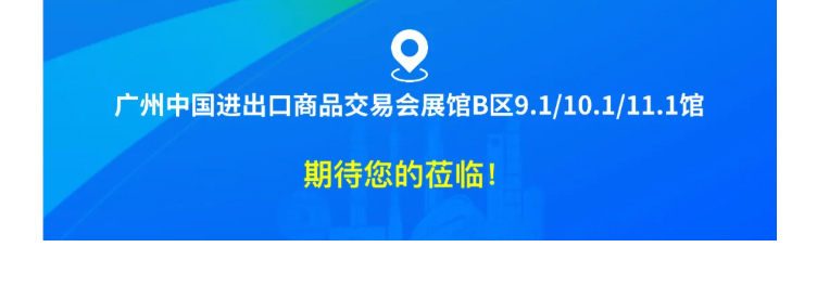 中国·太阳集团tyc4633(股份)有限公司-官方网站