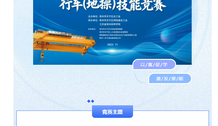中国·太阳集团tyc4633(股份)有限公司-官方网站