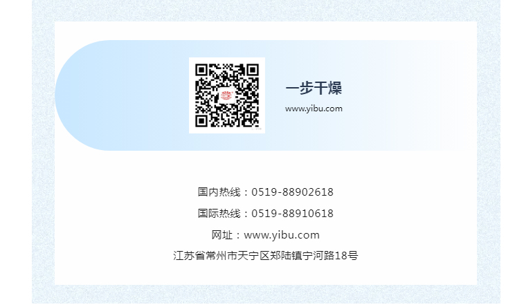 中国·太阳集团tyc4633(股份)有限公司-官方网站