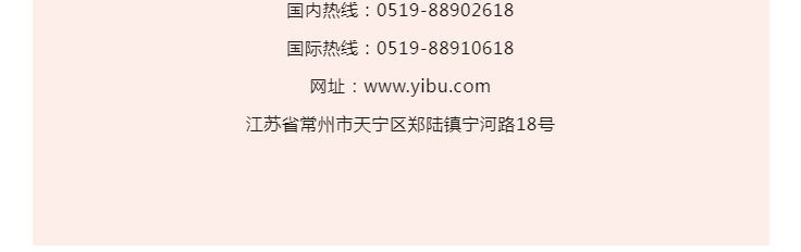 中国·太阳集团tyc4633(股份)有限公司-官方网站