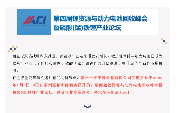中国·太阳集团tyc4633(股份)有限公司-官方网站
