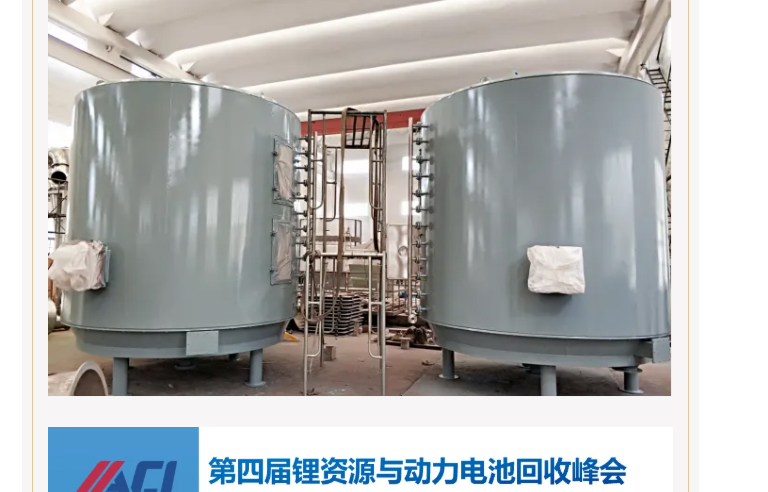 中国·太阳集团tyc4633(股份)有限公司-官方网站
