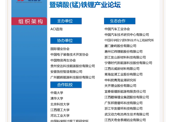 中国·太阳集团tyc4633(股份)有限公司-官方网站