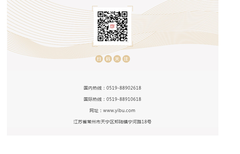 中国·太阳集团tyc4633(股份)有限公司-官方网站