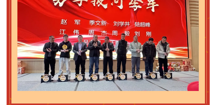 中国·太阳集团tyc4633(股份)有限公司-官方网站