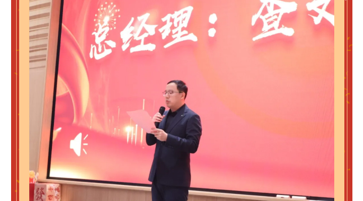 中国·太阳集团tyc4633(股份)有限公司-官方网站