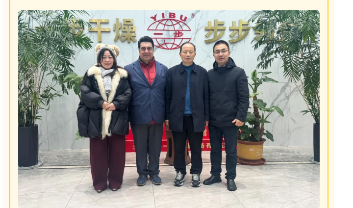 中国·太阳集团tyc4633(股份)有限公司-官方网站