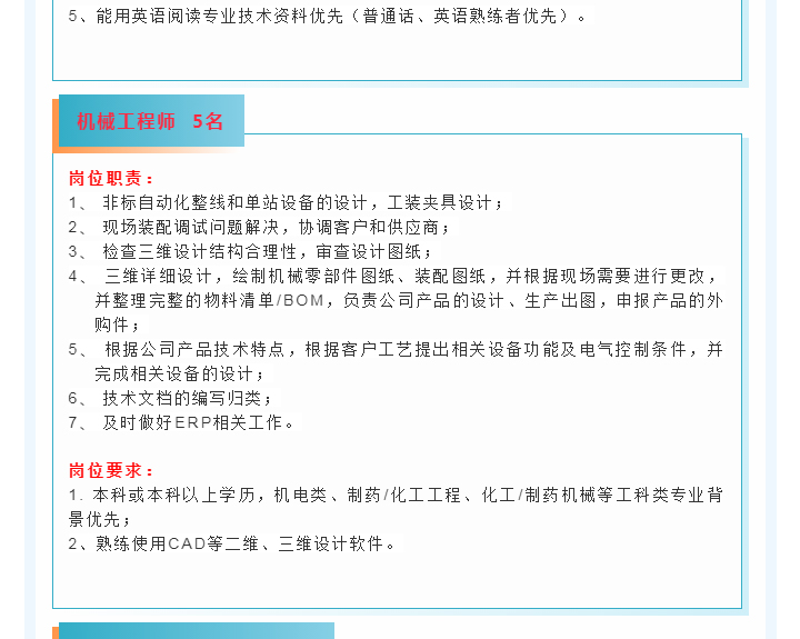 中国·太阳集团tyc4633(股份)有限公司-官方网站