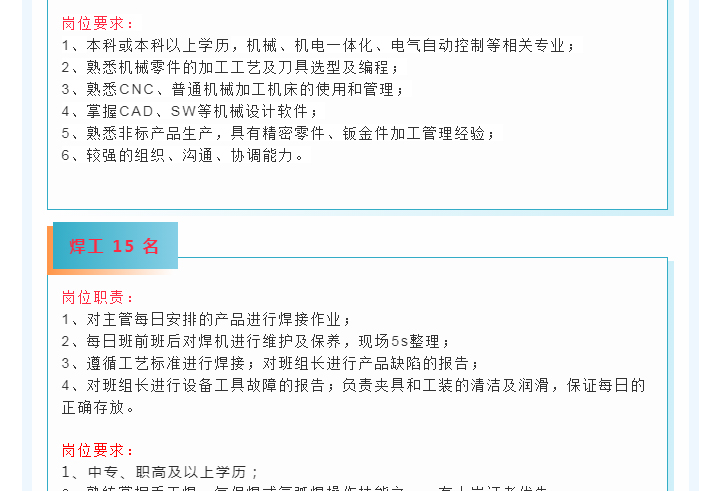 中国·太阳集团tyc4633(股份)有限公司-官方网站