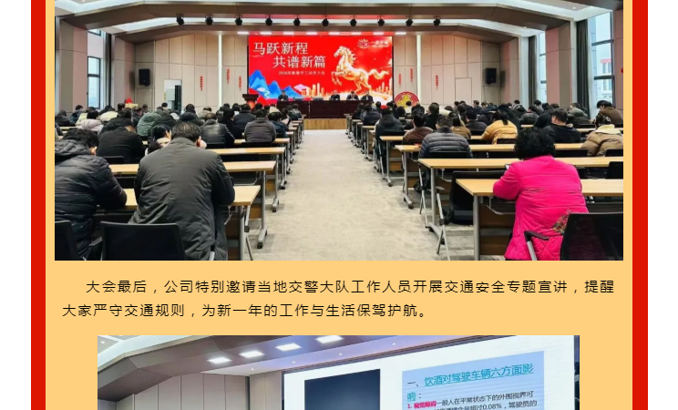 中国·太阳集团tyc4633(股份)有限公司-官方网站