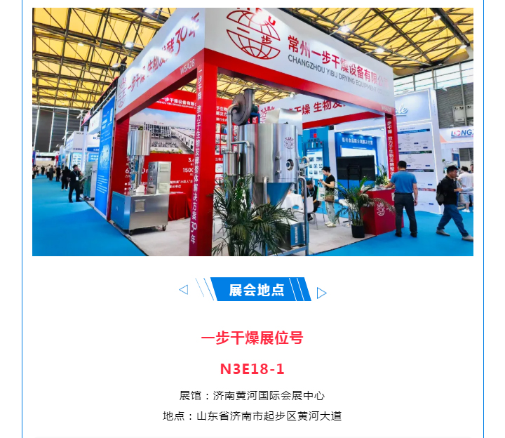 中国·太阳集团tyc4633(股份)有限公司-官方网站