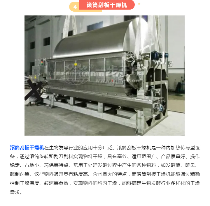 中国·太阳集团tyc4633(股份)有限公司-官方网站