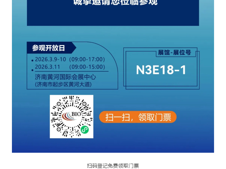 中国·太阳集团tyc4633(股份)有限公司-官方网站