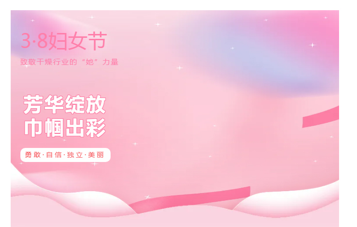 中国·太阳集团tyc4633(股份)有限公司-官方网站
