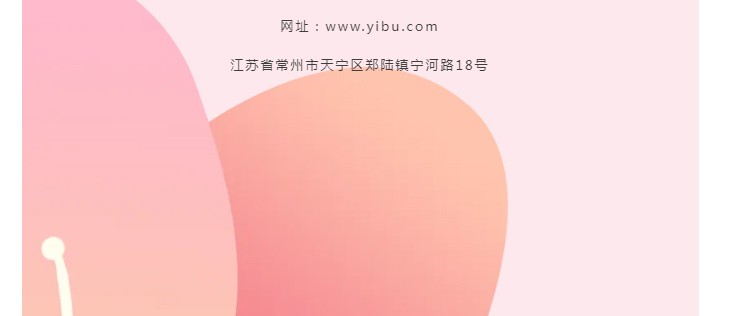 中国·太阳集团tyc4633(股份)有限公司-官方网站