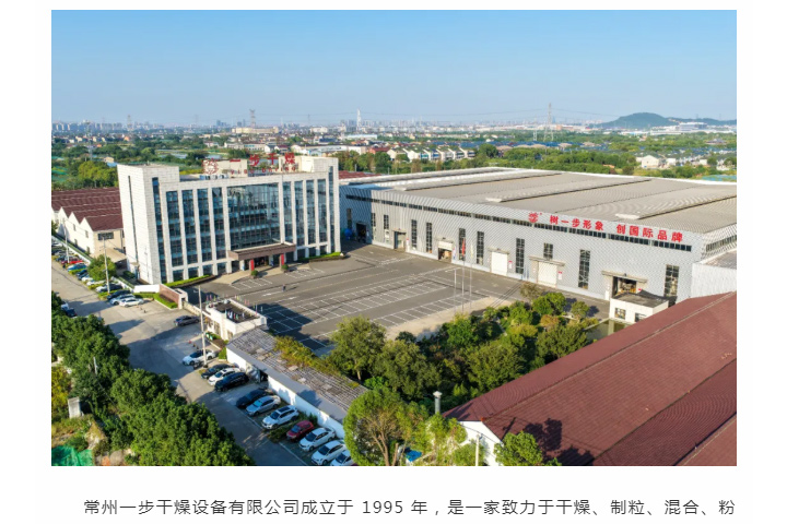 中国·太阳集团tyc4633(股份)有限公司-官方网站