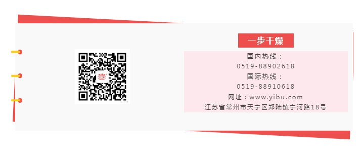 中国·太阳集团tyc4633(股份)有限公司-官方网站