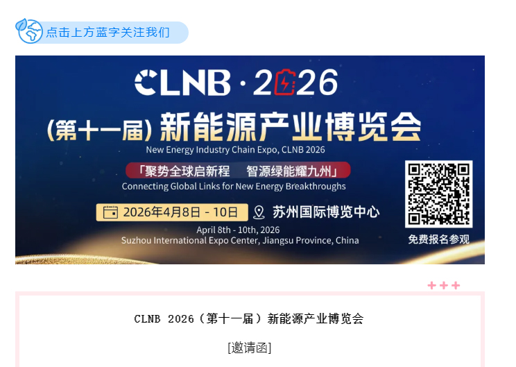 中国·太阳集团tyc4633(股份)有限公司-官方网站