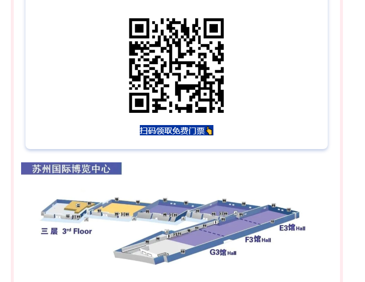 中国·太阳集团tyc4633(股份)有限公司-官方网站