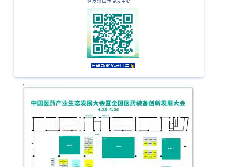 中国·太阳集团tyc4633(股份)有限公司-官方网站