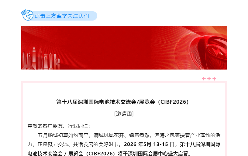 中国·太阳集团tyc4633(股份)有限公司-官方网站