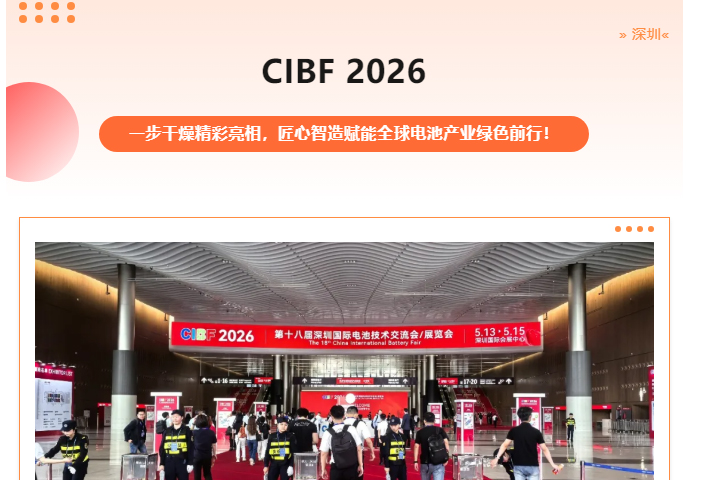 中国·太阳集团tyc4633(股份)有限公司-官方网站