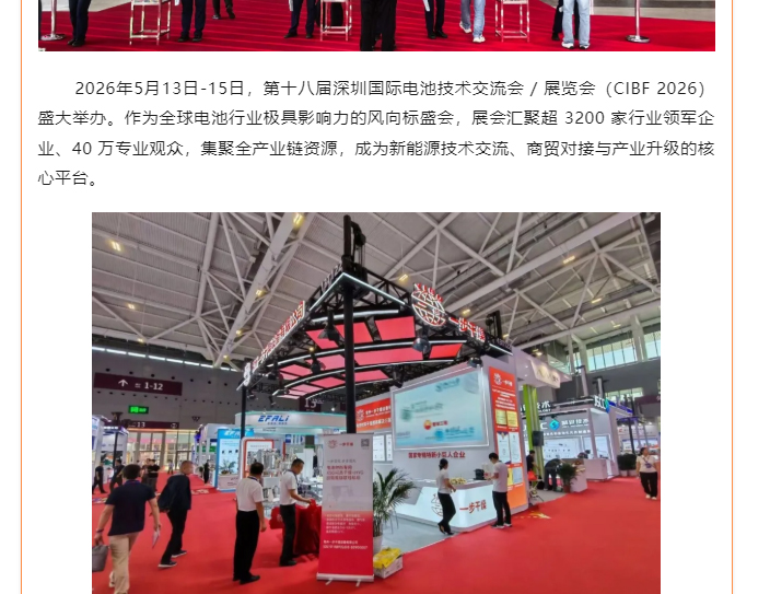 中国·太阳集团tyc4633(股份)有限公司-官方网站