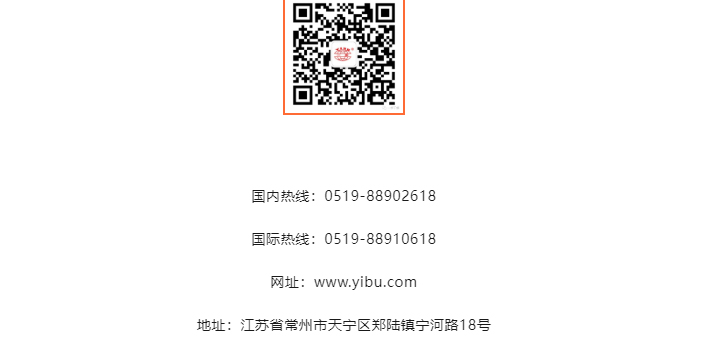 中国·太阳集团tyc4633(股份)有限公司-官方网站