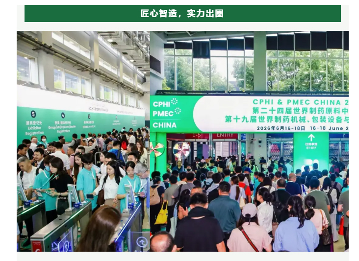 中国·太阳集团tyc4633(股份)有限公司-官方网站