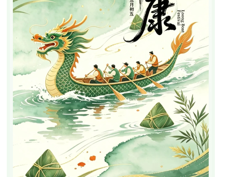 中国·太阳集团tyc4633(股份)有限公司-官方网站