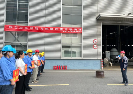 安全月｜太阳集团tyc4633顺利发展2026年度安全分散演练活动