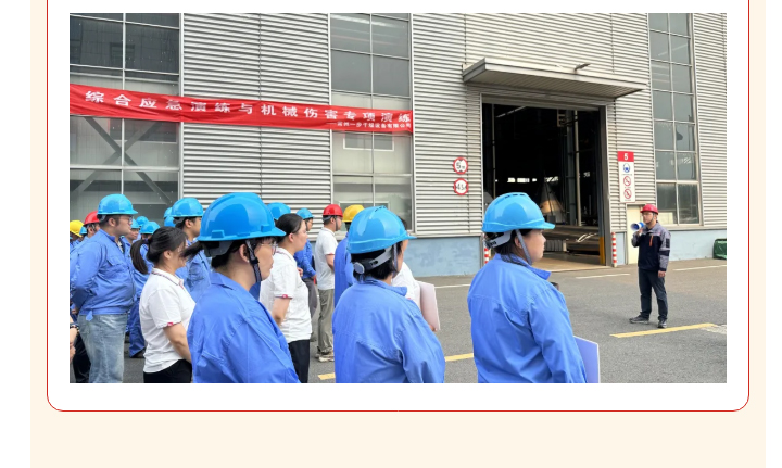 中国·太阳集团tyc4633(股份)有限公司-官方网站