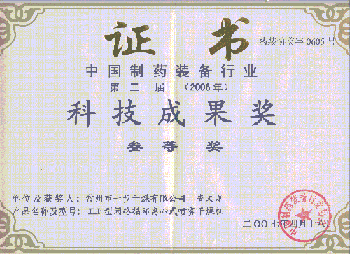 2007429103638505